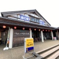 実際訪問したユーザーが直接撮影して投稿した中ノ江道の駅道の駅福光の写真