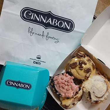 CINNABON アトレ吉祥寺店のundefinedに実際訪問訪問したユーザーunknownさんが新しく投稿した新着口コミの写真