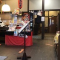 実際訪問したユーザーが直接撮影して投稿した平野東町和食 / 日本料理和食麺処サガミ 伊賀上野店の写真