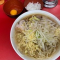 実際訪問したユーザーが直接撮影して投稿した本町ラーメン専門店ラーメン二郎 松戸駅前店の写真