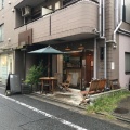 実際訪問したユーザーが直接撮影して投稿した東山コーヒー専門店Good People &amp; Good Coffeeの写真