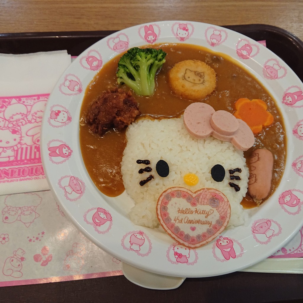 ユーザーが投稿したハローキティカレーの写真 - 実際訪問したユーザーが直接撮影して投稿した落合テーマカフェサンリオレインボー ワールドレストランの写真