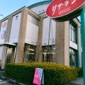 実際訪問したユーザーが直接撮影して投稿した赤田スイーツリブラン 赤田店の写真