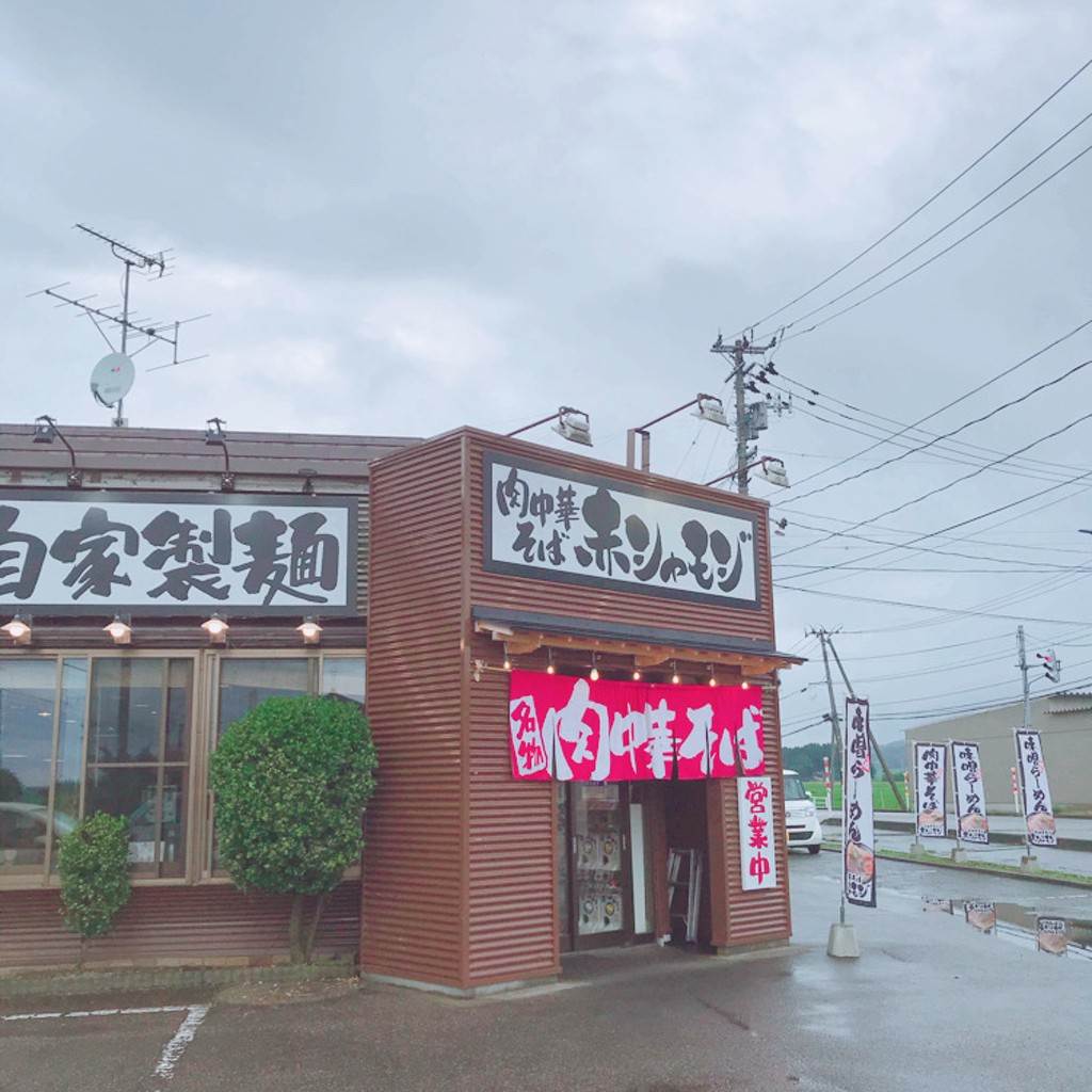 実際訪問したユーザーが直接撮影して投稿した横岡ラーメン / つけ麺赤シャモジ本店の写真