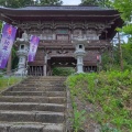 実際訪問したユーザーが直接撮影して投稿した慈恩寺寺慈恩寺の写真