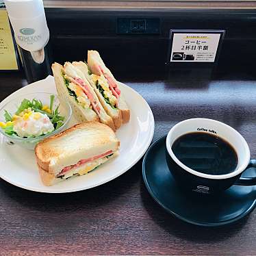 実際訪問したユーザーが直接撮影して投稿した三条町カフェ珈琲館 ゆめタウン高松店の写真