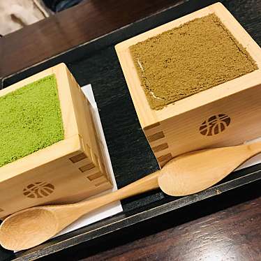 MACCHA HOUSE 抹茶館のundefinedに実際訪問訪問したユーザーunknownさんが新しく投稿した新着口コミの写真