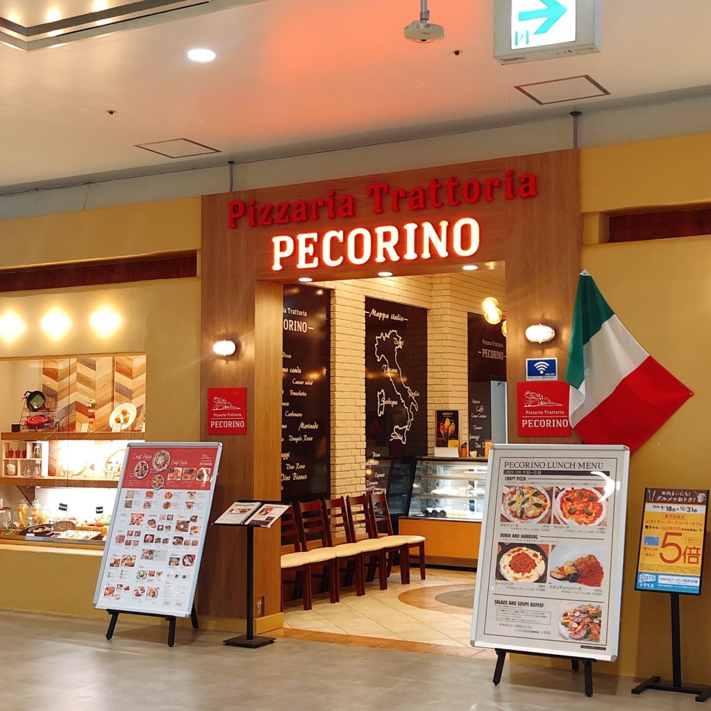 実際訪問したユーザーが直接撮影して投稿したひび野イタリアンPECORINO(ペコリーノ) イオン幕張店の写真