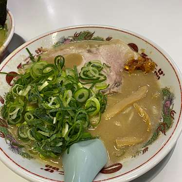 実際訪問したユーザーが直接撮影して投稿した西ノ京小堀町ラーメン専門店天下一品 二条駅前店の写真