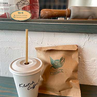 Milo_Mochaさんが投稿した大川カフェのお店KLATCH COFFEE/クラッチ コーヒーの写真
