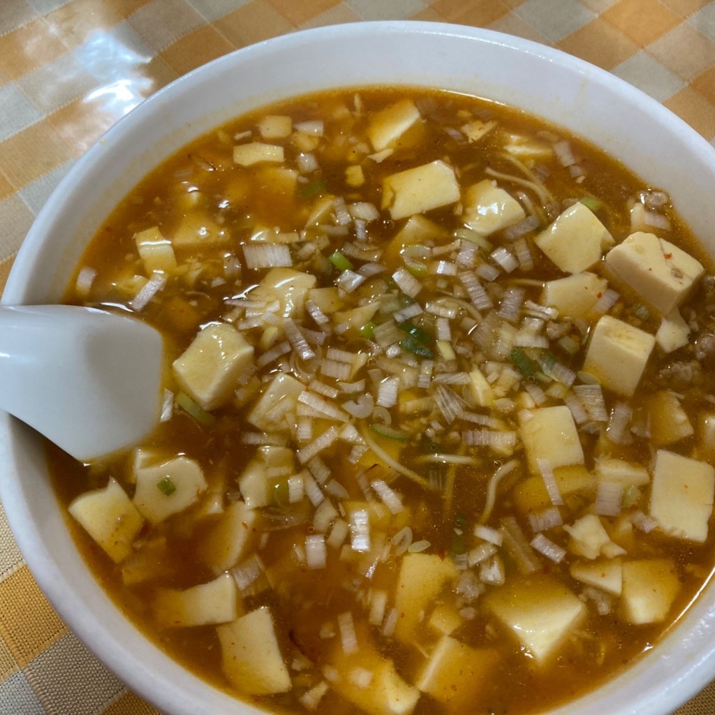ユーザーが投稿した麻婆麺の写真 - 実際訪問したユーザーが直接撮影して投稿した代々木台湾料理品華亭の写真