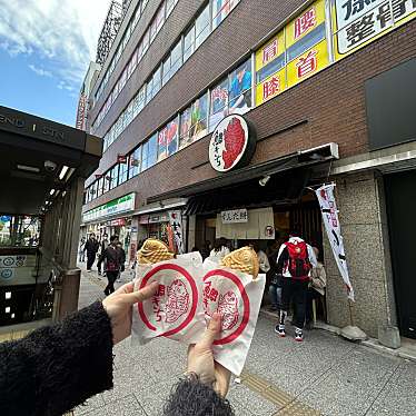 鯛きち 名掛丁店のundefinedに実際訪問訪問したユーザーunknownさんが新しく投稿した新着口コミの写真