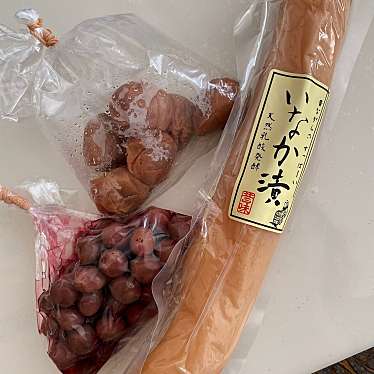 実際訪問したユーザーが直接撮影して投稿した千駄木食料品店やなぎに桜の写真