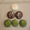 実際訪問したユーザーが直接撮影して投稿した湯原和菓子丸須製菓の写真