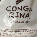 実際訪問したユーザーが直接撮影して投稿した北三十一条東ベーカリーコンガリーナの写真