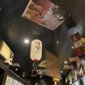 実際訪問したユーザーが直接撮影して投稿したお花茶屋寿司すし酒場どっちの写真