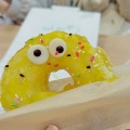 実際訪問したユーザーが直接撮影して投稿した山城町ドーナツMonster Donutの写真