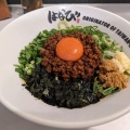 実際訪問したユーザーが直接撮影して投稿した新栄ラーメン専門店麺屋はなび 千種店の写真