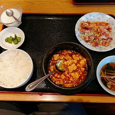 実際訪問したユーザーが直接撮影して投稿した南五条通ラーメン / つけ麺台湾料理 味源 南六条通店の写真