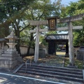 実際訪問したユーザーが直接撮影して投稿した膳所神社膳所神社の写真