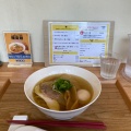 実際訪問したユーザーが直接撮影して投稿した大和町ラーメン専門店らぁめん ご恩の写真