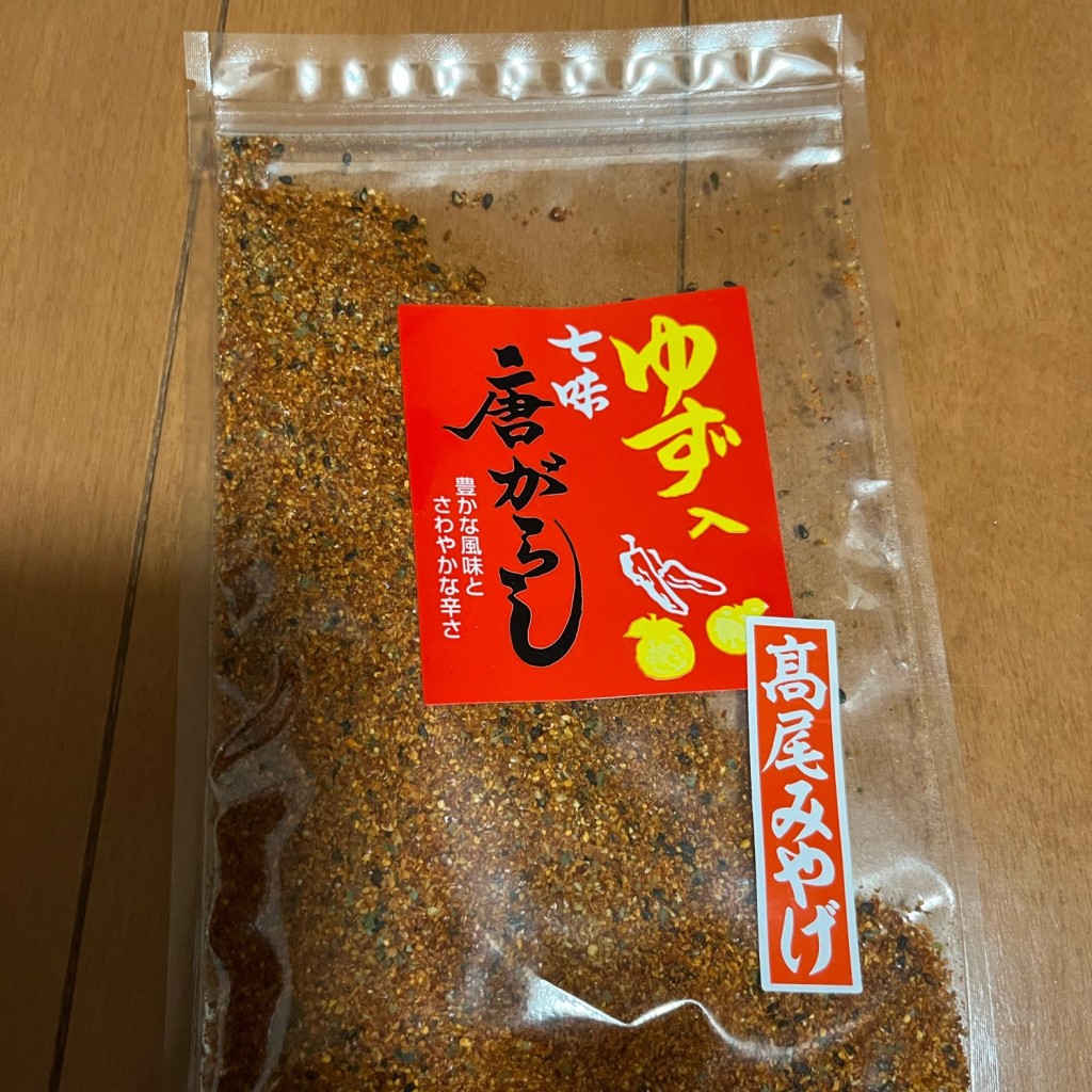 実際訪問したユーザーが直接撮影して投稿した高尾町菓子 / 駄菓子琴清屋の写真