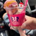 実際訪問したユーザーが直接撮影して投稿した井田西町アイスクリームサーティワンアイスクリーム 北岡崎店の写真