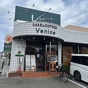 たれぱんさんが投稿した大和町ケーキのお店ベニス洋菓子店/ベニスヨウガシテンの写真