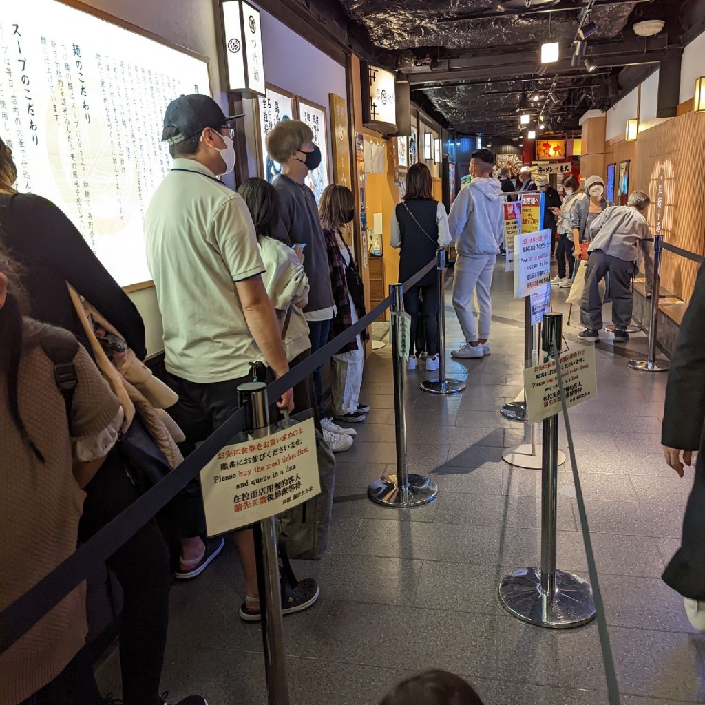 実際訪問したユーザーが直接撮影して投稿した東塩小路町ラーメン / つけ麺麺匠たか松京都駅ビル拉麺小路店の写真