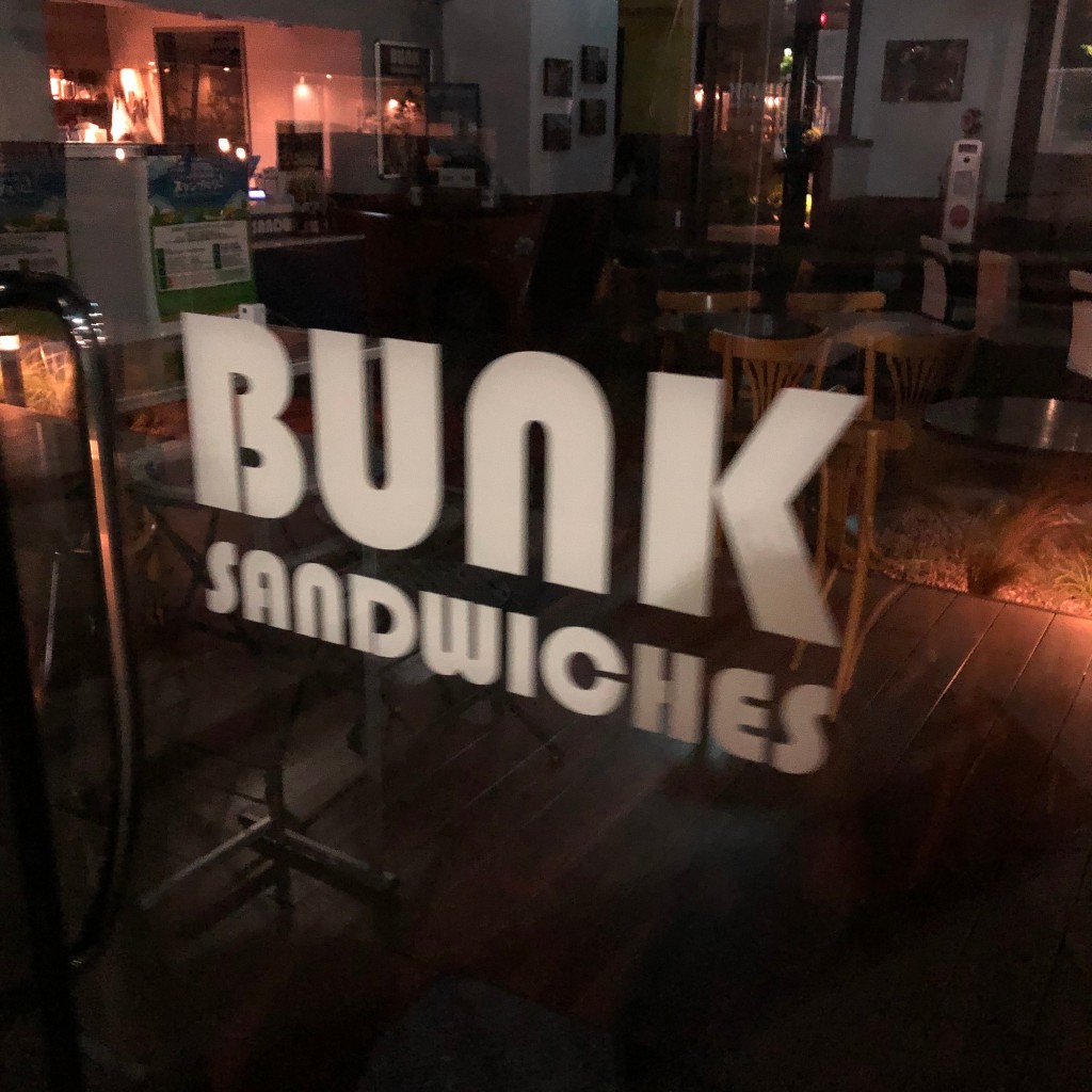 実際訪問したユーザーが直接撮影して投稿した若柴ハンバーガーバンクサンドイッチ 柏の葉キャンパス店の写真