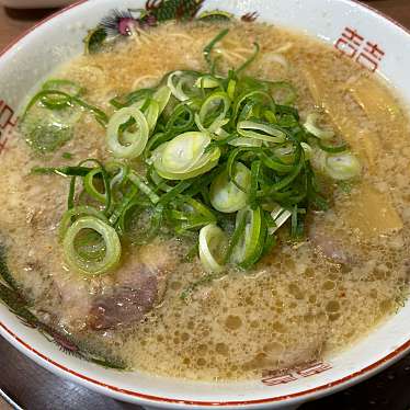 中華そば ますたに 京都駅ビル拉麺小路店のundefinedに実際訪問訪問したユーザーunknownさんが新しく投稿した新着口コミの写真