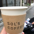 実際訪問したユーザーが直接撮影して投稿した蔵前コーヒー専門店SOL'S COFFEE STANDの写真