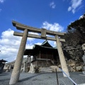 実際訪問したユーザーが直接撮影して投稿した門司神社和布刈神社の写真