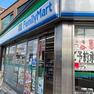 ファミリーマート 南海春木駅前店のundefinedに実際訪問訪問したユーザーunknownさんが新しく投稿した新着口コミの写真