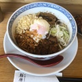 実際訪問したユーザーが直接撮影して投稿した岩地ラーメン専門店中華そば 麒麟の写真