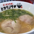 実際訪問したユーザーが直接撮影して投稿した小郡ラーメン専門店ラーメンラボ。ヒカリノサキの写真