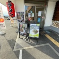 実際訪問したユーザーが直接撮影して投稿した東新堂ラーメン専門店河童ラーメン本舗 桜井店の写真