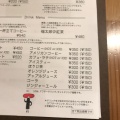 実際訪問したユーザーが直接撮影して投稿した本羽田カフェフクタロウ カフェ 東京本店の写真