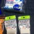 実際訪問したユーザーが直接撮影して投稿した弁天100円ショップダイソー 大阪ベイタワー店の写真