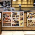 実際訪問したユーザーが直接撮影して投稿した松原町洋食みのる食堂 エキエ広島店の写真