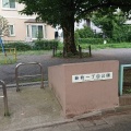 実際訪問したユーザーが直接撮影して投稿した新町公園新町一丁目公園の写真