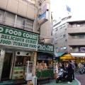 実際訪問したユーザーが直接撮影して投稿した百人町精肉店ナスコグループ 東京支店の写真