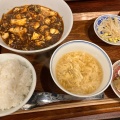 麻婆豆腐定食 - 実際訪問したユーザーが直接撮影して投稿した福島中華料理六徳 恒河沙の写真のメニュー情報