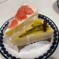 実際訪問したユーザーが直接撮影して投稿した緑ケーキPatisserie K.Shimaoの写真