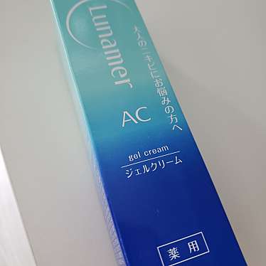 実際訪問したユーザーが直接撮影して投稿した高島コスメ / 美容アインズ&トルペ マルイシティ横浜店の写真