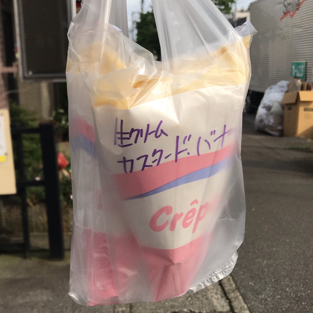 豚こつさんが投稿した大町スイーツのお店TOP-1/トップワンの写真