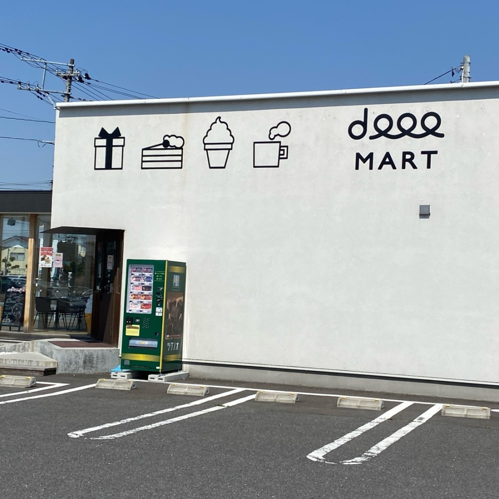 実際訪問したユーザーが直接撮影して投稿した古川北稲葉ケーキラグノオ ドゥマート古川南店の写真