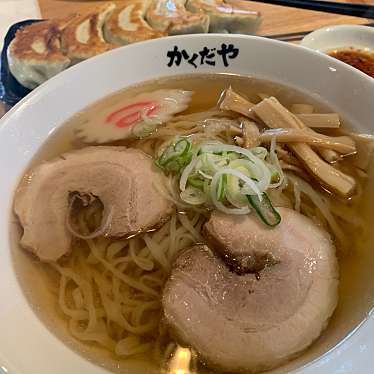 拉麺かくだや おもちゃのまち店のundefinedに実際訪問訪問したユーザーunknownさんが新しく投稿した新着口コミの写真