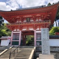 実際訪問したユーザーが直接撮影して投稿した平木寺播州清水寺の写真