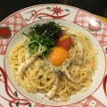 実際訪問したユーザーが直接撮影して投稿した錦パスタ先斗入ル 栄店の写真